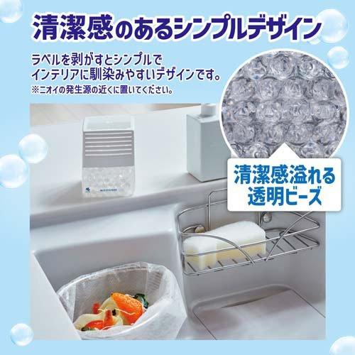 無香空間 消臭ビーズ ドでか 香りでごまかさない 本体 ( 1800g