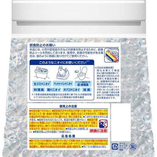 無香空間 消臭ビーズ ドでか 香りでごまかさない 本体 ( 1800g