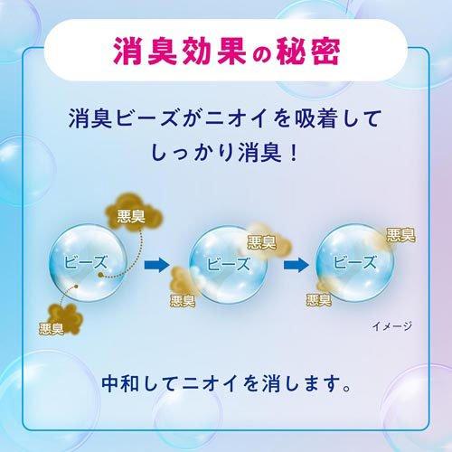 無香空間 消臭ビーズ ほのかなせっけん 微香タイプ つめ替用パウチ