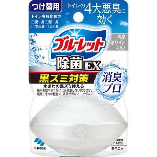 【業務用500ml 150円】除菌消臭タブレット100錠（200L分）トイレ消臭 液体ブルーレット おくだけ除菌EX 消臭プロ 消臭ホワイトの香り つけ替