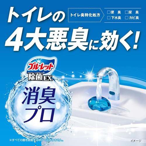 【業務用500ml 150円】除菌消臭タブレット100錠（200L分）トイレ消臭 液体ブルーレット おくだけ除菌EX 消臭プロ 消臭ホワイトの香り つけ替