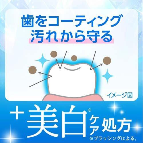 ゼローラ + 美白ケア 殺菌トータルケア 薬用 ( 90g ) : 爽快ドラッグ