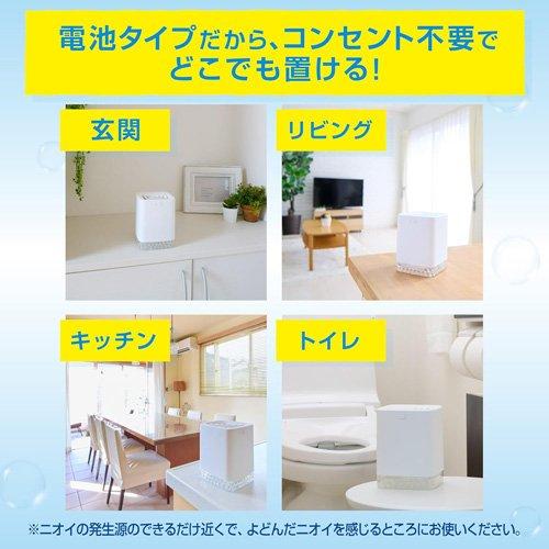 無香空間 ピュアファン 消臭ビーズ 電動ファンタイプ ( 600g )/ : 爽快