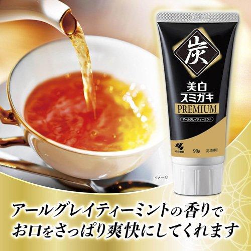 美白スミガキ プレミアム アールグレイティーミントの香り ( 90g