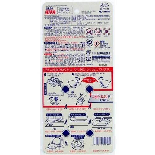 Kobayashi Pharmaceutical Easy Cleaning Maru (12 tablets) / Easy Cleaning Maru ｜ soukai