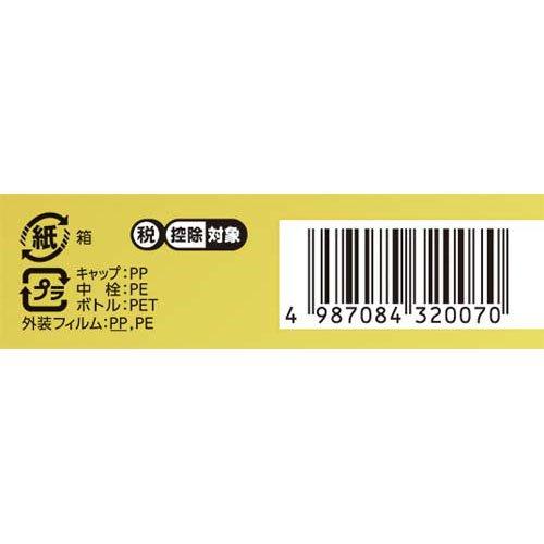 第2類医薬品)サンテ メディカルプラス ガード＆リペア ( 12ml(セルフ 