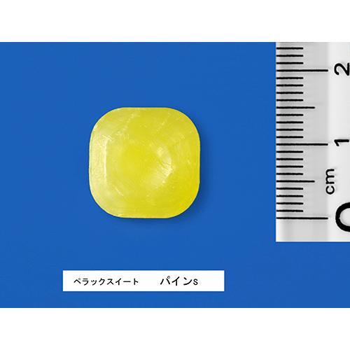 第(2)類医薬品)ペラックスイート パインS ( 24粒(セルフメディ