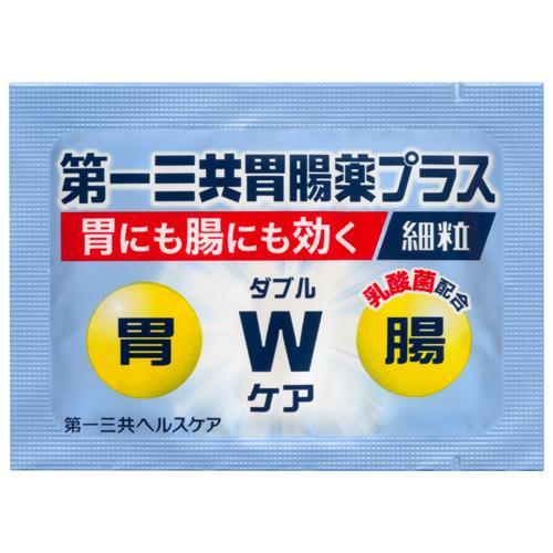 (第2類医薬品)第一三共胃腸薬 プラス 細粒 ( 30包 )/