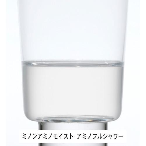 ミノン アミノモイスト アミノフルシャワー 50g Minon ミノン 爽快ドラッグ 通販 Yahoo ショッピング