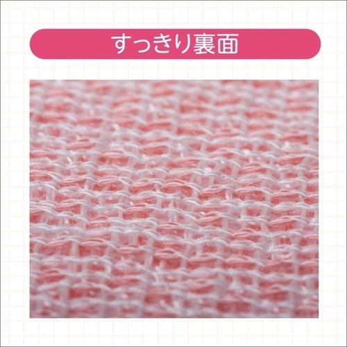 ミノン やさしく洗う弱酸性タオル ( 1枚入 )/ MINON(ミノン) : 爽快