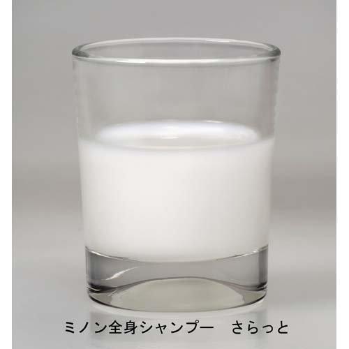 ミノン 全身シャンプー さらっとタイプ ( 450ml )/ MINON(ミノン