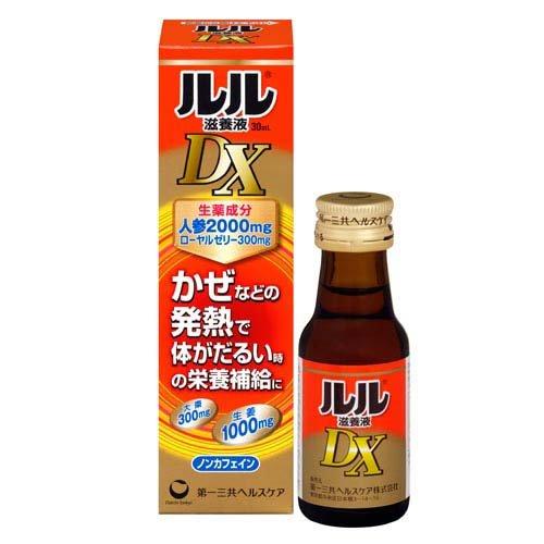 るる商品です 指定第2類医薬品 新ルルAゴールドDXα 90錠（Designated Class 2