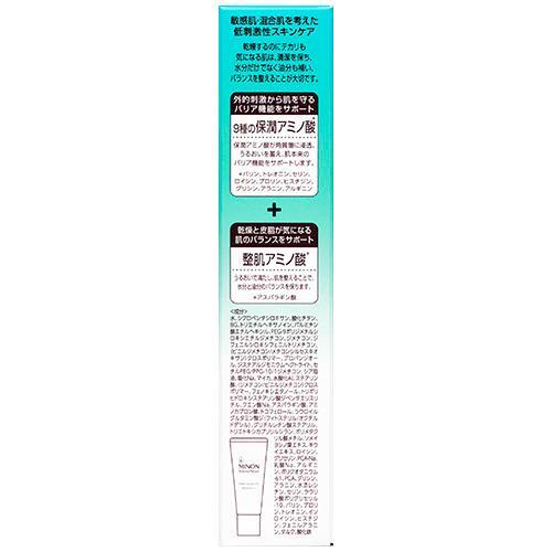 ☆minon☆新品【アクセンツ】ベースングロスUV 45g ☆minon様専用☆新品【アクセンツ】ベースングロスUV 45g 【公式通販】