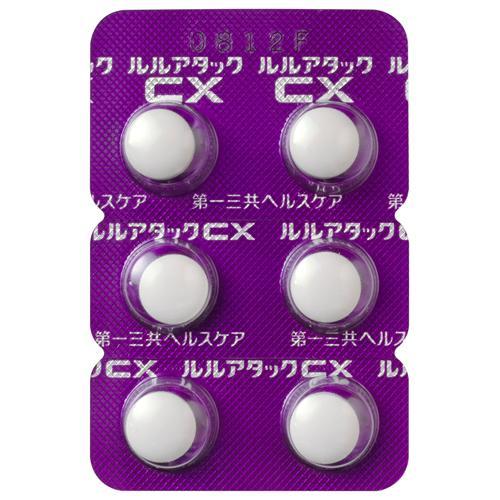 第(2)類医薬品)ルルアタックCX ( 24錠(セルフメディケーション税制対象