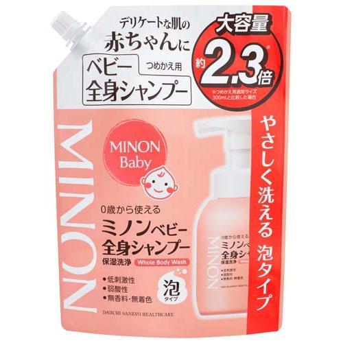 ミノンベビー全身シャンプー つめかえ用 ( 700ml )/ MINON(ミノン