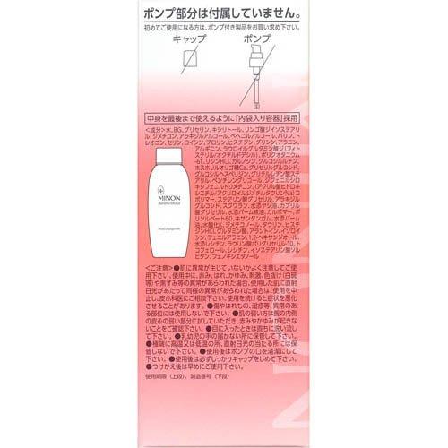 ミノンアミノモイストモイストチャージミルクつけかえ用 ( 100g