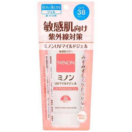 【２０個セット】 第一三共ヘルスケア ミノン UVマイルドジェル(70g)×２０個セット ミノンUVマイルドジェル ( 70g )/ MINON(ミノン) : 爽快ドラッグ