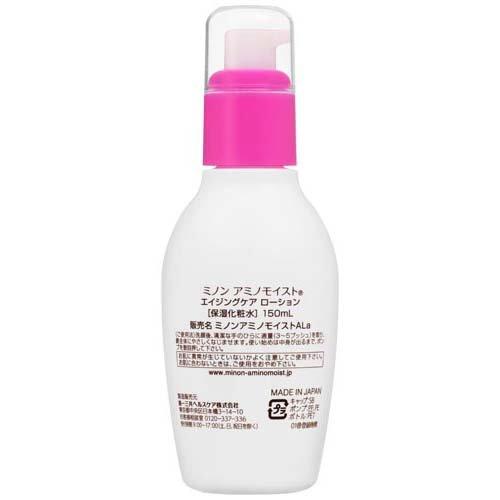 ミノン アミノモイスト エイジングケアローション ( 150mL )/ MINON