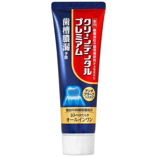 クリーンデンタルプレミアム ( 150g )/ クリーンデンタル : 爽快