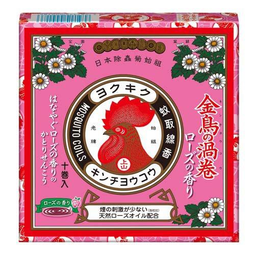 金鳥の渦巻 ローズの香り ( 10巻入 ) : 爽快ドラッグ - 通販 金鳥の渦巻 ローズの香り ( 10巻入 ) : 爽快ドラッグ - 通販