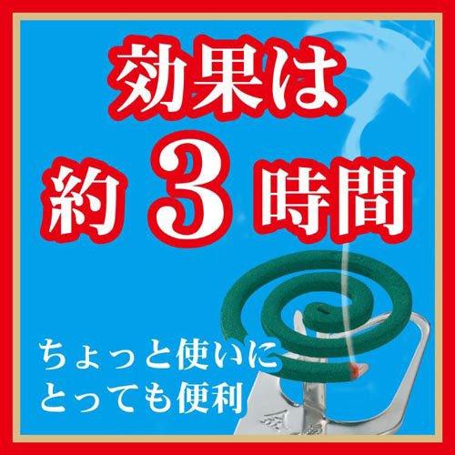 金鳥の渦巻 蚊取り線香 ミニサイズ 函 ( 30巻 )/ 金鳥の渦巻き 金鳥の渦巻 蚊取り線香 ミニサイズ 函 ( 30巻 )/ 金鳥の渦巻き