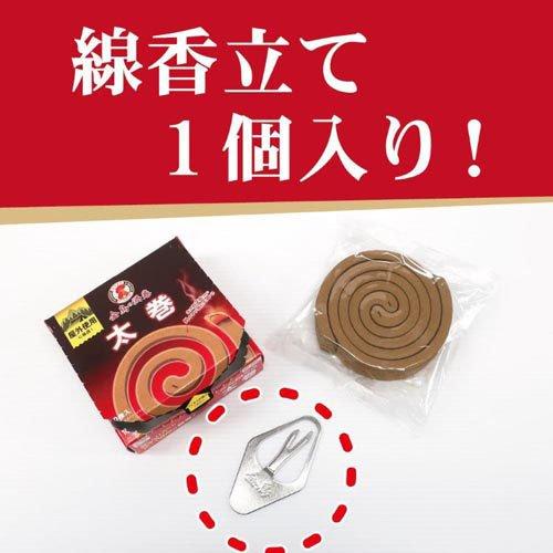 金鳥の渦巻 ハエにも効く 太巻 ( 30巻入 )/ 金鳥の渦巻き : 爽快 金鳥の渦巻 ハエにも効く 太巻 ( 30巻入 )/ 金鳥の渦巻き : 爽快