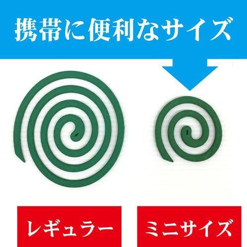 金鳥の渦巻 蚊取り線香 ミニサイズ 缶 ( 20巻 )/ 金鳥の渦巻き 金鳥の渦巻 蚊取り線香 ミニサイズ 缶 ( 20巻 )/ 金鳥の渦巻き