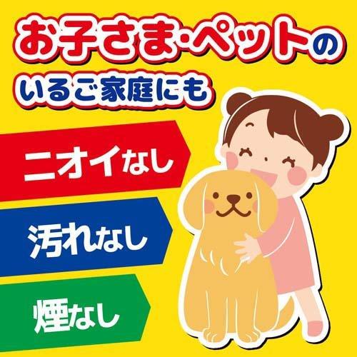 蚊がいなくなるスプレーV 200回 無香料 ( 45ml )/ 蚊がい 蚊がいなくなるスプレーV 200回 無香料 ( 45ml )/ 蚊がい