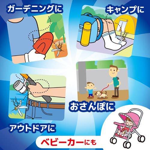 おでかけカトリス 携帯用 電池式 蚊取り 取替え 240時間 ( 1コ入