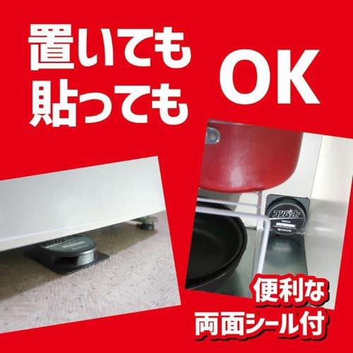 KINCHO コンバット 1年用 N ( 4個入 )/ : 爽快ドラッグ - 通販 KINCHO コンバット 1年用 N ( 4個入 )/ : 爽快ドラッグ - 通販