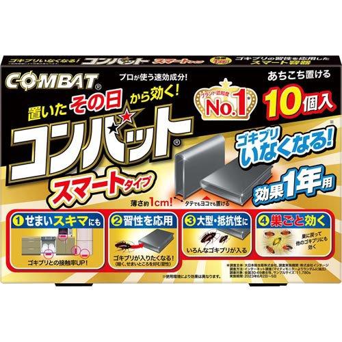 KINCHO コンバット スマートタイプ 1年用 N ( 10個入 )/ : 爽快 KINCHO コンバット スマートタイプ 1年用 N ( 10個入 )/ : 爽快