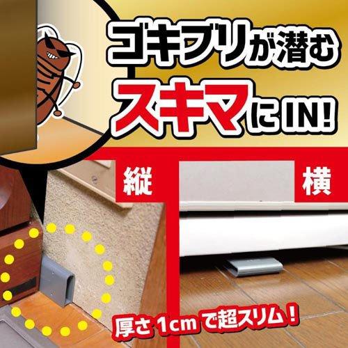 KINCHO コンバット スマートタイプ 1年用 N ( 20個入 )/ : 爽快 KINCHO コンバット スマートタイプ 1年用 N ( 20個入 )/ : 爽快