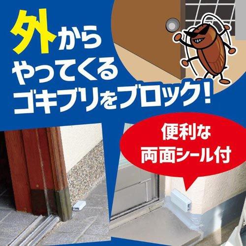KINCHO コンバット 玄関・ベランダ用 1年用 N ( 6個入 )/ : 爽快 KINCHO コンバット 玄関・ベランダ用 1年用 N ( 6個入 )/ : 爽快