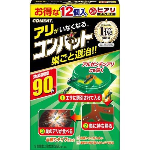 KINCHO アリがいなくなるコンバット ( 12個入 )/ コンバット KINCHO アリがいなくなるコンバット ( 12個入 )/ コンバット