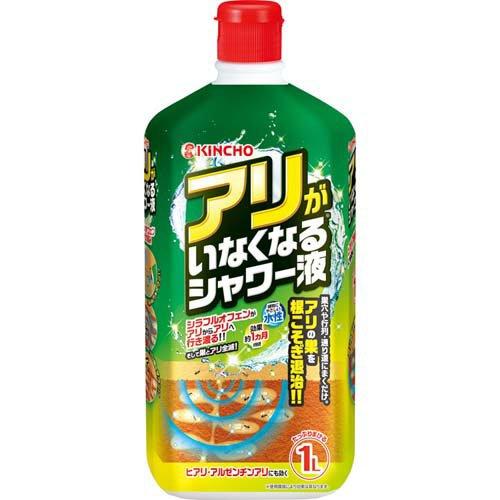 KINCHO アリがいなくなるシャワー液 アリの巣退治 1ヶ月効果持続 KINCHO アリがいなくなるシャワー液 アリの巣退治 1ヶ月効果持続