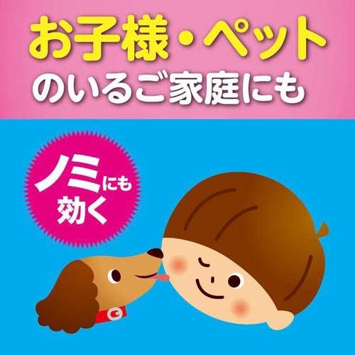 ダニがいなくなるスプレー ミスト噴射 無臭性 ( 200ml )/ 金鳥 ダニがいなくなるスプレー ミスト噴射 無臭性 ( 200ml )/ 金鳥