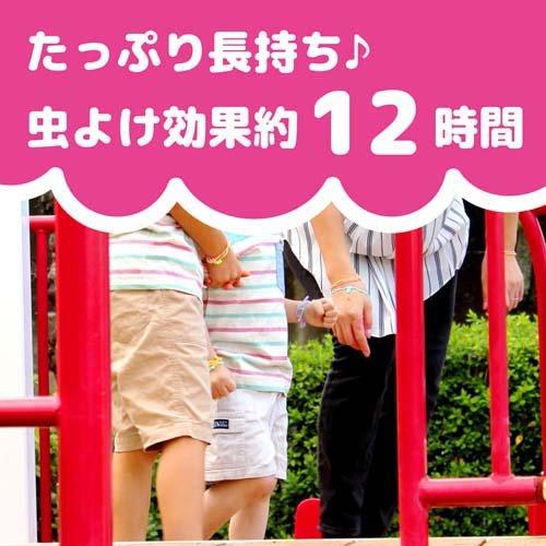 カオリング V ピンク ( 30個入 )/ 香Ring(カオリング) : 爽快 カオリング V ピンク ( 30個入 )/ 香Ring(カオリング) : 爽快