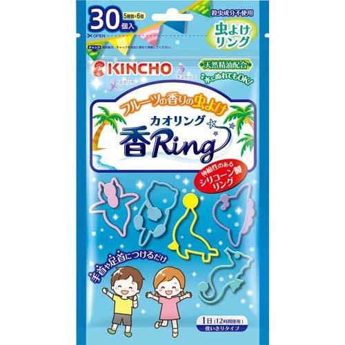 カオリング V ブルー ( 30個入 )/ 香Ring(カオリング) : 爽快 カオリング V ブルー ( 30個入 )/ 香Ring(カオリング) : 爽快