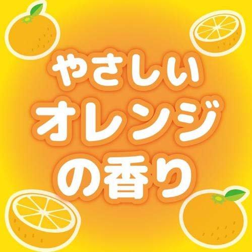カオリング 虫よけシール ゆるあにまる ( 24枚入 )/ 香Ring カオリング 虫よけシール ゆるあにまる ( 24枚入 )/ 香Ring