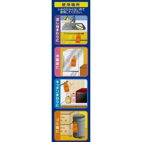 KINCHO コバエがポットン 吊るタイプT ( 2セット入 )/ : 爽快 KINCHO コバエがポットン 吊るタイプT ( 2セット入 )/ : 爽快