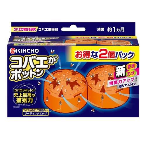 コバエがポットン 置き型 ( 2個入 ) : 爽快ドラッグ - 通販 コバエがポットン 置き型 ( 2個入 ) : 爽快ドラッグ - 通販