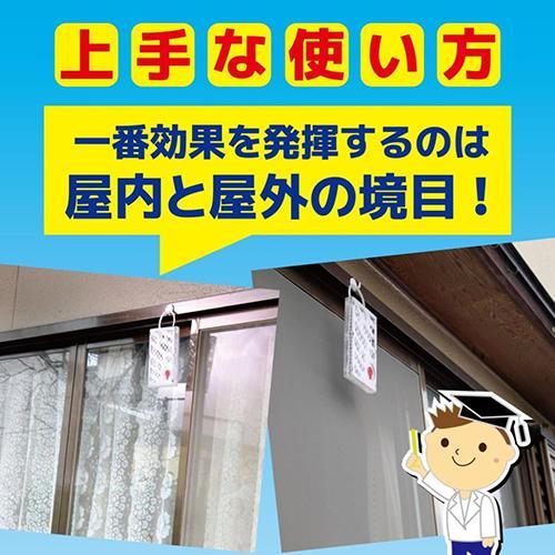 虫コナーズ ベランダ用 虫よけプレート 366日用 無臭 ( 1コ入 虫コナーズ ベランダ用 虫よけプレート 366日用 無臭 ( 1コ入
