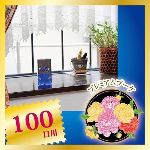 虫コナーズ プレシャスアロマ 100日プレミアムブーケの香り 虫よけ 消臭 芳香 1コ入 虫コナーズ 爽快ドラッグ 通販 Yahoo ショッピング