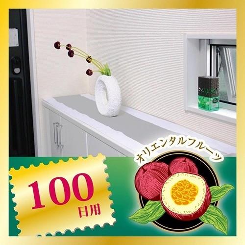 虫コナーズプレシャスアロマ100日 オリエンタルフルーツの香り 虫よけ 消臭 芳香 1コ入 虫コナーズ 爽快ドラッグ 通販 Yahoo ショッピング