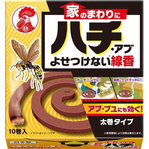 家のまわりにハチ・アブよせつけない線香 ( 10巻入 )/ 金鳥 家のまわりにハチ・アブよせつけない線香 ( 10巻入 )/ 金鳥