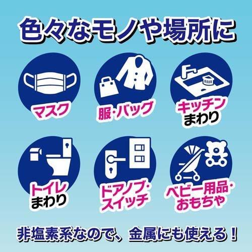 ノロキンクリア プレミアガード ( 300ml )/ : 爽快ドラッグ