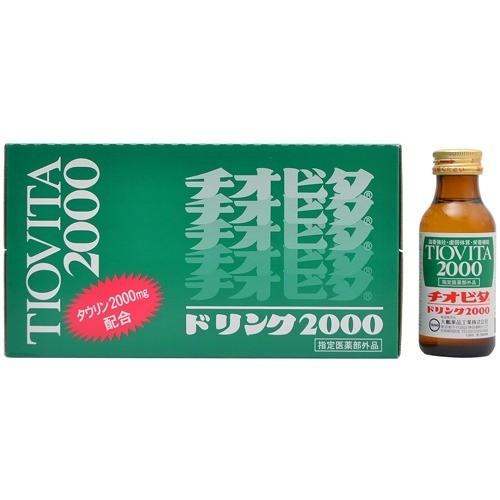 チオビタドリンク2000 ( 100ml*10本入 )/ チオビタ 愛情一本 チオビタドリンク2000 ( 100ml*10本入 )/ チオビタ 愛情一本