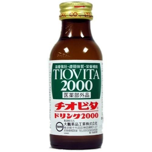 チオビタドリンク2000 100ml×50本入 ( 100ml ) チオビタ 愛情一 チオビタドリンク2000 100ml×50本入 ( 100ml ) チオビタ 愛情一