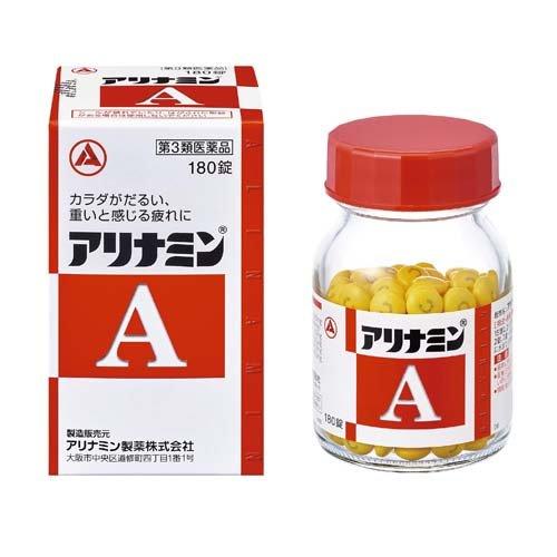 第3類医薬品)アリナミンA ( 180錠入 )/ アリナミン 60日分 肉体疲労時