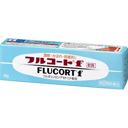 (第(2)類医薬品)フルコートf ( 10g )/ フルコート｜soukai｜02